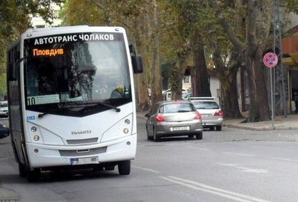 Затватят основна улица в Тракия заради подмяна на водопровод