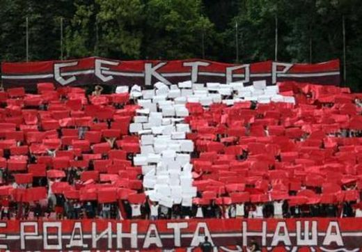 „Сектор Г”: Не ни свързвайте с политика