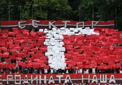 „Сектор Г”: Не ни свързвайте с политика