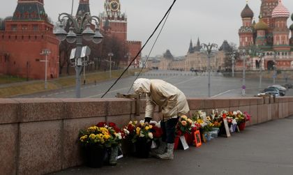 Идея в Киев: Паметник на Немцов насред градска градина