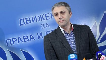 ДПС вижда предсрочни избори