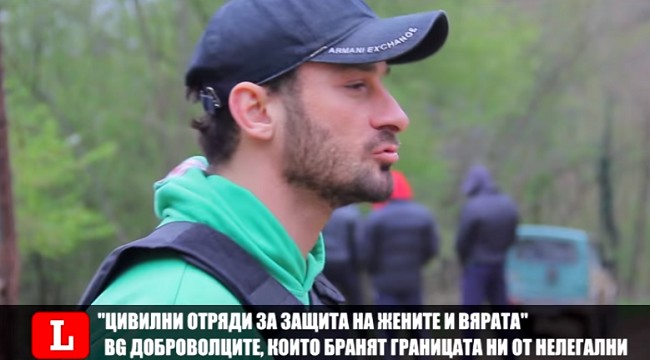 Подкрепете Опълчението