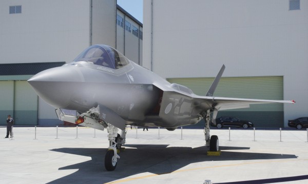 Намериха останки от изтребителя F-35А, пилотът - в неизвестност