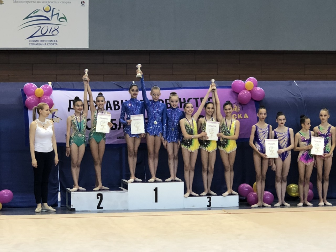 Пловдивски отбор влезна в челната тройка на Държавното първенство по художествена гимнастика