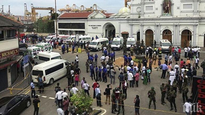 Осмата експлозия в Шри Ланка е задействана от самоубийствен атентатор. Загинали са трима полицейски служители