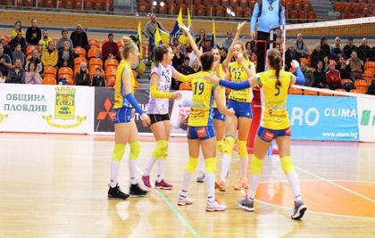 Марица със светкавична победа над Перун
