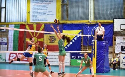 Девойките под 19 години с кратка почивка след Балканиадата