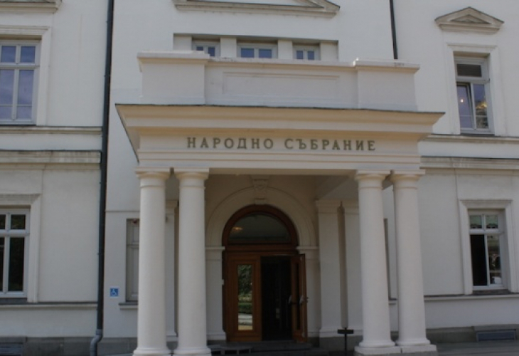 Разглеждат Бюджет 2019 на второ четене в комисия