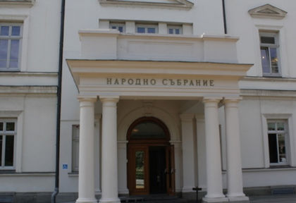 Разглеждат Бюджет 2019 на второ четене в комисия