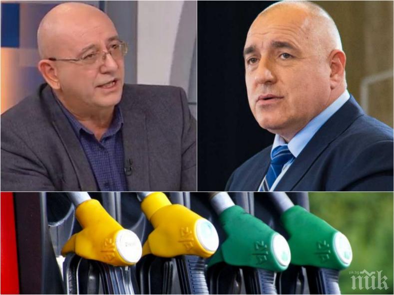 В ДЕСЕТКАТА: Ревизоро с ексклузивен коментар за растящите цени на горивата: Стачките са политически! Какво очакват - Борисов да звънне на Тръмп или Путин
