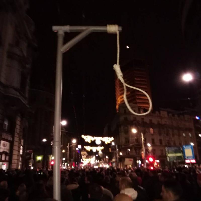 ТАНЮГ: Протест в Белград