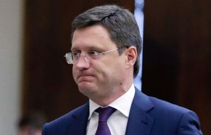 Официално: Русия спира „Турски поток”