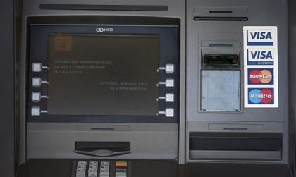 Гръцки арести, българска следа