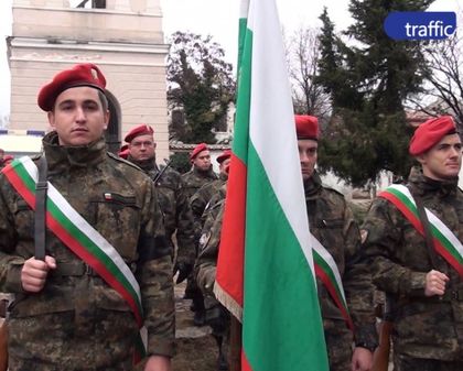 ВИДЕО: С военни почести изпратиха убитата рейнджърка