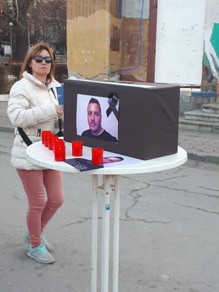 Кюстендил: 3 937 лева събрани в помощ на семейството на убития в града 35-годишен мъж