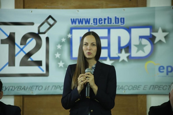 Европейски избори 2019: Ева Майдел в Дупница: Има два вида евродепутати – такива, които изпускат самолети и демокрацията им е отнела много, и такива, които работят неуморно за България