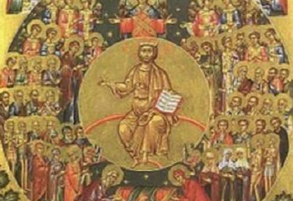 Светъл празник! Черпят мъжете, чието име е символ на началото