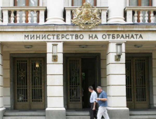 Италианци ни пазят небето