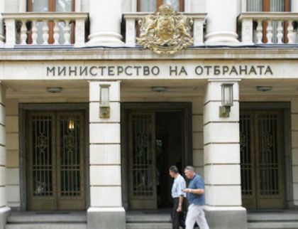 Италианци ни пазят небето