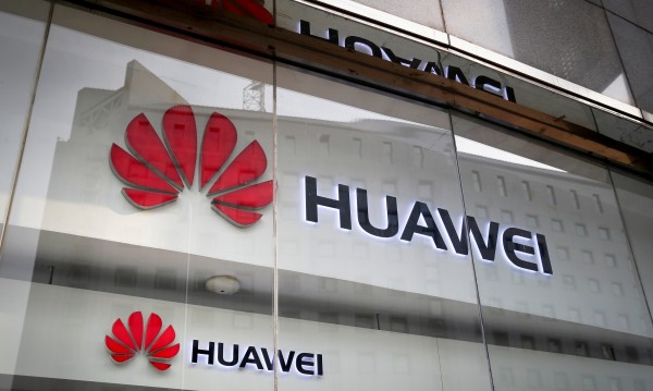 САЩ: Спираме информация към държави, които ползват Huawei