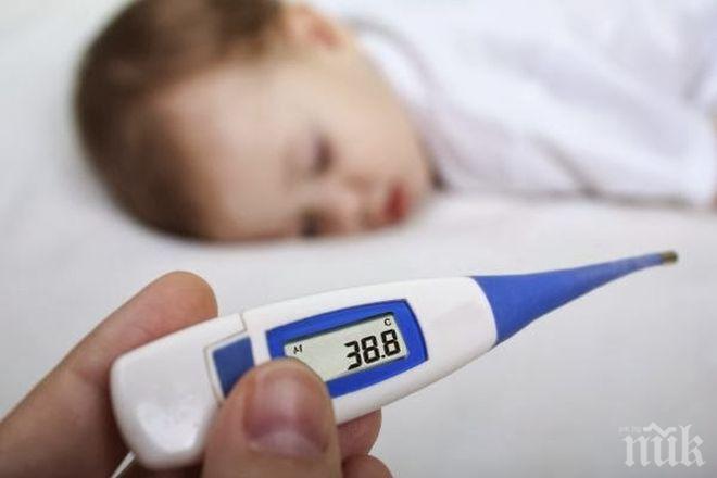 САМО ЗА СЕДМИЦА: 14 заболели от варицела във Великотърновско