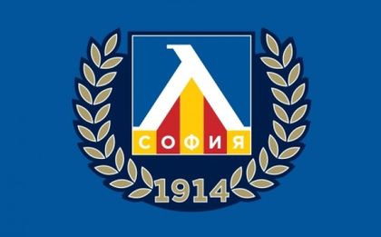 Левски преговаря с Марибор за повече билети за гостуващите фенове