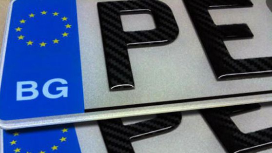 КАТ- Пловдив възобнови регистрацията на коли и мотоциклети