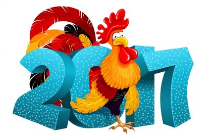 Китайски хороскоп за 2017: Годината на Огнения петел