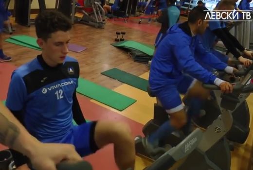 Краев се върна в "Левски" (ВИДЕО)