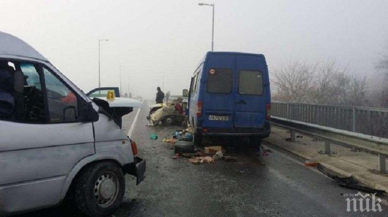 Пуснаха движението по пътя Звъничево - Варвара след кървавото меле с пет трупа