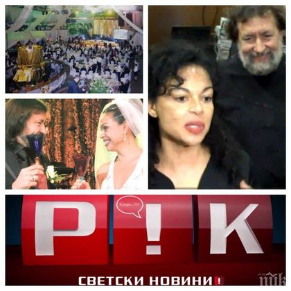 Ето я сватбата за милиони с брилянти, яхта и