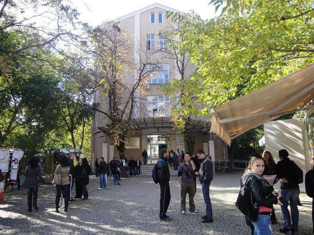 Дискутират ролята на университетите в развитието на Пловдив на конференция в ПУ