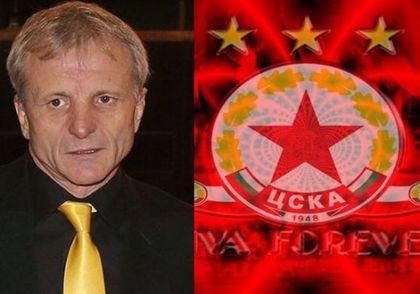Тотален позор! Гриша Ганчев унищожава ЦСКА – слива отбора с „Литекс”