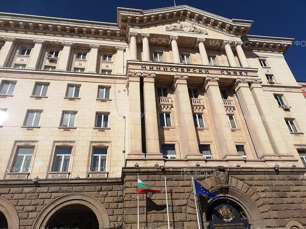 Допълнителни разходи в размер на 3 450 000 лева се отпускат по бюджета на Министерство на здравеопазването