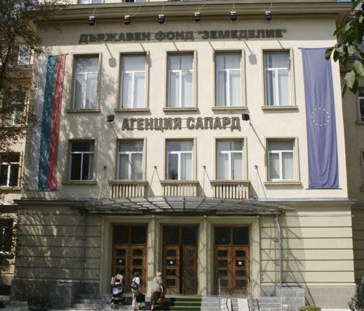 Няма прошка! ЕК ни налага колосални санкции заради ДФ „Земеделие