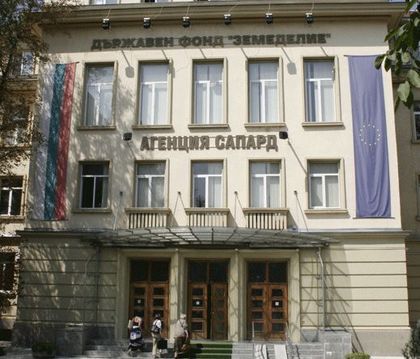 Няма прошка! ЕК ни налага колосални санкции заради ДФ „Земеделие