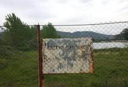 Уран и във водата на Сливен?