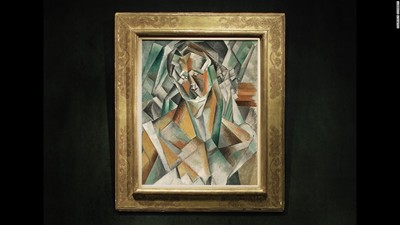 43,2 млн. паунда за 