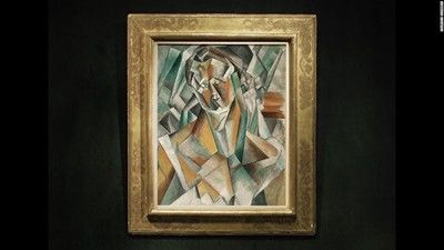 43,2 млн. паунда за
