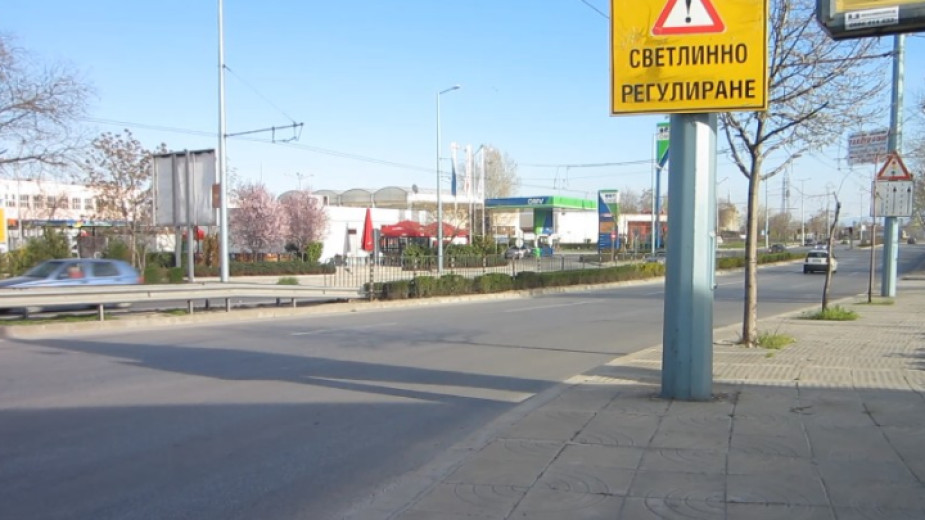 Започва ремонт на Кукленско шосе в Пловдив