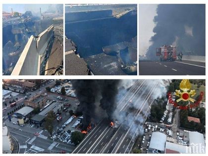 Нови подробности за ужаса в Болоня! Горещата вълна от взрива разтопила джапанките на най-пострадалото българче, баща му дал съгласие да го лекуват в Италия
