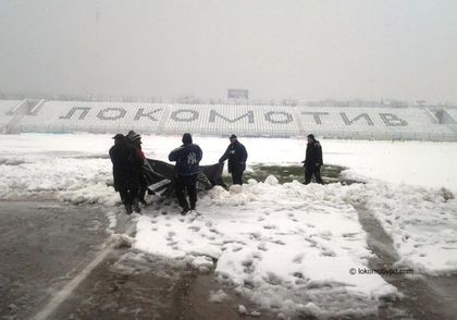Отложиха Локо Пд – Ботев! Официално е