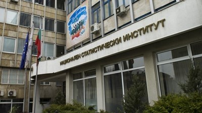 НСИ: Влошават се очакванията на гражданите за финансовото им състояние през 2019 г.
