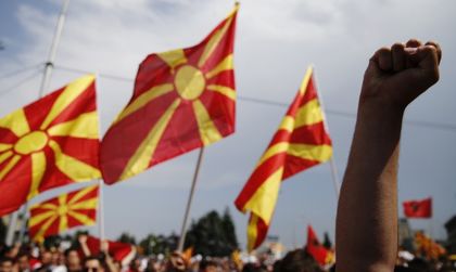 Когато Западът си науми нещо, го прави, на Балканите винаги е било така!