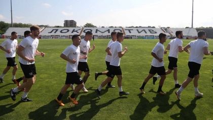 "Смърфовете" чакат двама чужденци