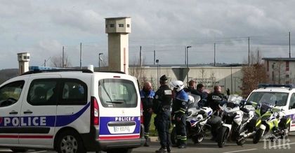 Радикализиран затворник рани двама надзиратели във Франция, убиха бременната му приятелка (ВИДЕО)