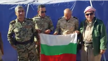 Докато дезертьори в Харманли трошат и палят знамето ни, българският флаг се развя на фронтовата линия в Ирак