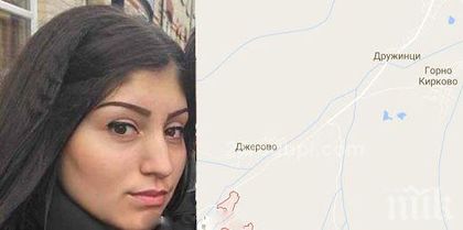 Експертиза разкри: БМВ-то, в което загина 22-годишно момиче, летяло със 114 километра в час