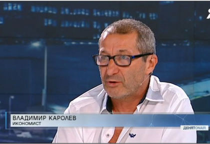 Икономисти коментират възможно ли е 50% увеличение на доходите за 2 години