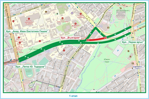 София: Въвежда се временна организация на движението във връзка със започващия на 30 юни ремонт на бул. „България“